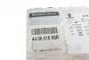 Колодки тормозные RENAULT 440601689R (фото 7)