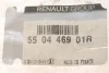 Опора двигателя RENAULT 550446901R (фото 7)