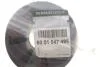 Подушка задньої пружини верхня Duster/Logan/Sandero RENAULT 6001547495 (фото 2)