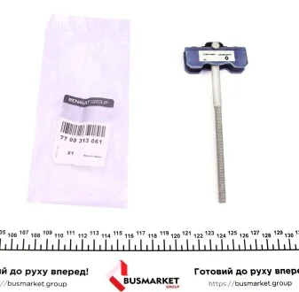Тяга ручного гальма trafic ii RENAULT 7700313061