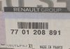 Подушка резино-металлическая RENAULT 7701208891 (фото 10)