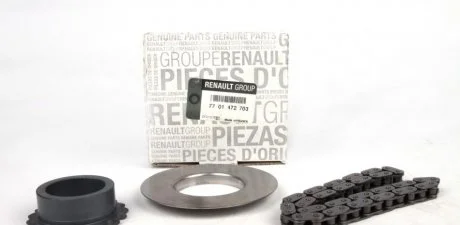 Ланцюг насоса оливи з шестернями g9t g9u RENAULT 7701472703