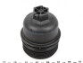 Кришка оливного фільтра Master/Movano 2.3dCi 10- RENAULT 7701478537 (фото 2)