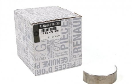 Вкладыши коренные Master/Trafic 1.9dCi 01- (STD) RENAULT 7701478839 (фото 1)