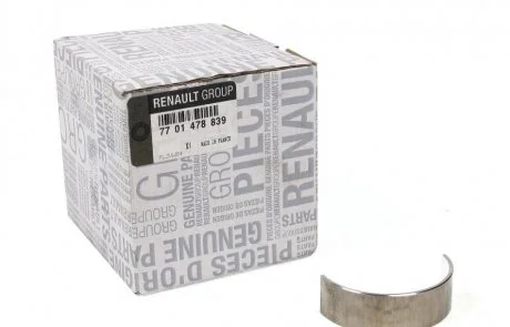 Вкладыши коренные Master/Trafic 1.9dCi 01- (STD) RENAULT 7701478839