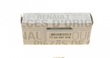 Лампа накаливания W5W RENAULT 7703097516