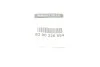 Кришка бачка склоомивача RENAULT 8200226894 (фото 2)
