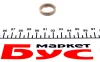 Прокладка гумова 8200236726