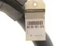 Патрубок воздушный пласт RENAULT 8200451005 (фото 2)