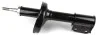 Стойка передняя Kangoo1/Kubistar (масло) RENAULT 8200675687 (фото 2)