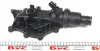 Термостат RENAULT 8200700092 (фото 3)