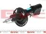Стійка передня Kangoo2 15" 16" 52mm RENAULT 8200868516 (фото 2)