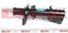 Стійка передня Kangoo2 15" 16" 52mm RENAULT 8200868516 (фото 3)