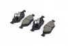 Колодки тормозные дисковые FORD FIESTA/FUSION/ MAZDA 2 03- передн. RIDER RD.3323.DB1419 (фото 1)