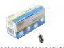 Автолампа Ring rtm346hdll P21W BA15d 21 W прозрачная