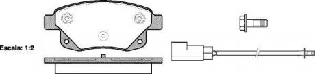 Колодки тормозные дисковые, к-кт. ROADHOUSE 2125202 (фото 1)
