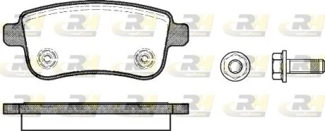 Колодки тормозные дисковые, к-кт. ROADHOUSE 2138700
