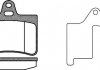 Колодки тормозные дисковые, к-кт. 283020