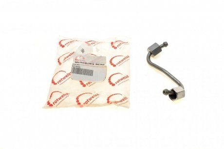 Трубка паливна ROTWEISS RW07042