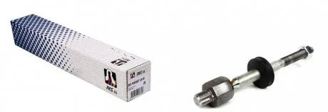 Рульова тяга RTS 92-99507-010