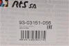 Опора кульова RTS 93-03151-056 (фото 8)