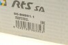 Фото 7 - рычаг подвески RTS 95-95931-1 Рычаг подвески RTS 95-95931-1 (фото 7)