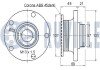 Ступиця зад. ABS+ Audi A4, Avant (B6, B7) 1.6-3.2Fsi 01-08 (крім quattro) RUVILLE 221102 (фото 2)