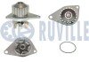 Водяна помпа PSA Citroen C2/C3/Berlingo 1,1-1,4 07.96- Peugeot 106/206/1007/Partner 561234