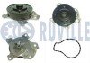 Водяна помпа Toyota Auris 1.6/1.8/Rav-3/4 2.0 07- 561510