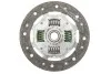 Диск сцепления MAZDA 3 1,4-1,6 03-09 SACHS 1878002522 (фото 1)