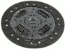 Диск сцепления - замена на SH1878634168 SACHS 1878600658 (фото 1)