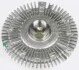Вискомуфта MERCEDES W202 / 210 - 03 SACHS 2100030031 (фото 2)