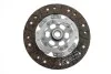 Комплект сцепления (3 in 1 kit) + маховик VW Multivan / Transporter 1,9TDi 03-09 SACHS 2290601059 (фото 11)
