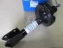 Амортизатор RENAULT Kangoo передняя сторона 95-09 (Oil) SACHS 230382 (фото 2)