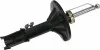 Амортизатор MAZDA 626 передняя левая сторона 87-92 (Gas) -снять по производству 290534