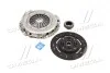 Сцепление OPEL OMEGA A 1.8-2.0 86-94 SACHS 3000 176 003 (фото 1)