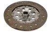 Комплект зчеплення MERCEDES Vito 96-03 SACHS 3000846501 (фото 4)