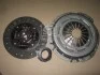 Комплект зчеплення CHEVROLET/DAEWOO Aveo/Kalos "1,4-1,5 "02>> SACHS 3000951426 (фото 1)