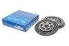 Комплект сцепления FORD / VOLVO Galaxy / Mondeo / V60 / V70 1,6 10 - SACHS 3000951548 (фото 2)