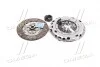Комплект сцепления Caddy 2.0TDI 10-/Golf/Jetta/Passat 1.6-2.0TDI 10- (228mm) SACHS 3000 970 036 (фото 3)