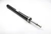 Амортизатор передний BMW 5(E34) 1.8-2.0 88-95 (газ.) SACHS 312 255 (фото 3)