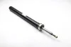 Амортизатор передний BMW 5(E34) 1.8-2.0 88-95 (газ.) SACHS 312 255 (фото 4)