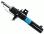 Амортизатор VW Jetta / Golf передняя сторона 07 - (Gas) SACHS 312615 (фото 2)