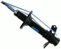 Амортизатор MAZDA 323 RR - 99 (Gas) 312677