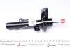 Амортизатор FORD Focus C-MAX / Focus / Touriner передня ліва сторона 04-11 (Gas) SACHS 313283 (фото 4)