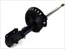 Амортизатор CITROEN / FIAT / PEUGEOT Jumpy / Scudo / Expert передня ліва сторона 07 - (Gas) 314032