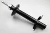 Амортизатор CITROEN / FIAT / PEUGEOT Jumper / Ducato / Boxer передняя сторона 06 - (Gas) SACHS 314572 (фото 3)