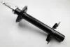 Амортизатор CITROEN / FIAT / PEUGEOT Jumper / Ducato / Boxer передняя сторона 06 - (Gas) SACHS 314572 (фото 4)