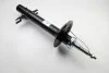Амортизатор CITROEN / FIAT / PEUGEOT Jumper / Ducato / Boxer передняя сторона 06 - (Gas) SACHS 314572 (фото 5)