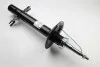 Амортизатор CITROEN / FIAT / PEUGEOT Jumper / Ducato / Boxer передняя сторона 06 - (Gas) SACHS 314572 (фото 6)